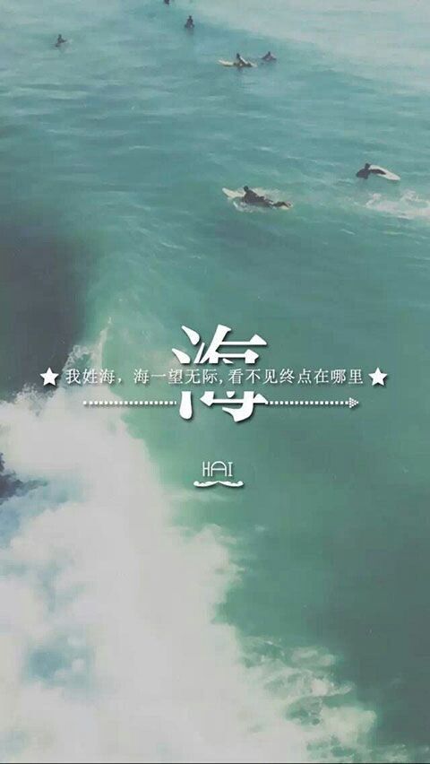 许过的誓言，还在老地方