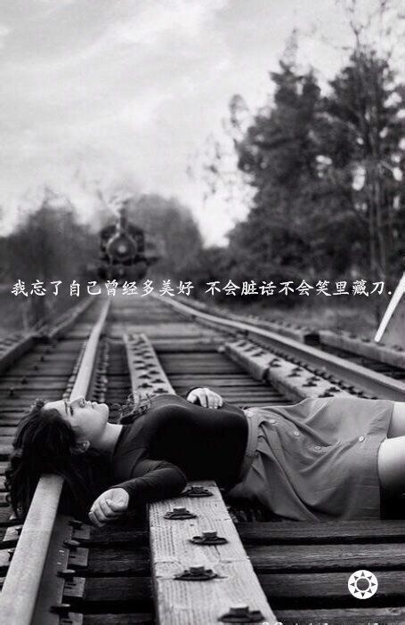 唯美图片，文字图片,情侣图片qqqqp