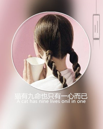 感情久了，就不是爱了，是依赖