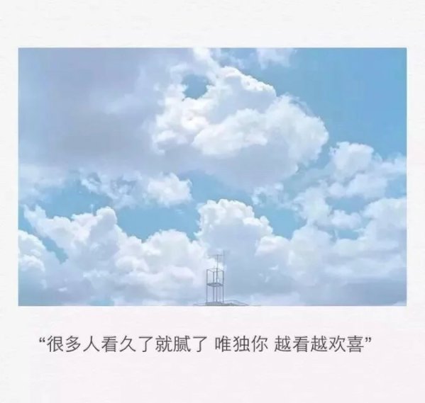 唯美图片，文字图片，动漫图片，情侣图片,qqqqp.com