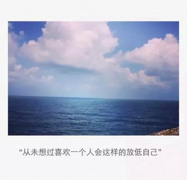 唯美图片，文字图片，动漫图片，情侣图片,qqqqp.com