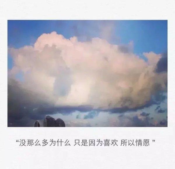 唯美图片，文字图片，动漫图片，情侣图片,qqqqp.com
