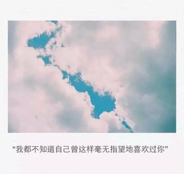 唯美图片，文字图片，动漫图片，情侣图片,qqqqp.com