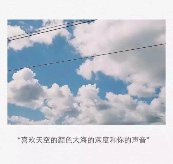 唯美图片，文字图片，动漫图片，情侣图片,qqqqp.com