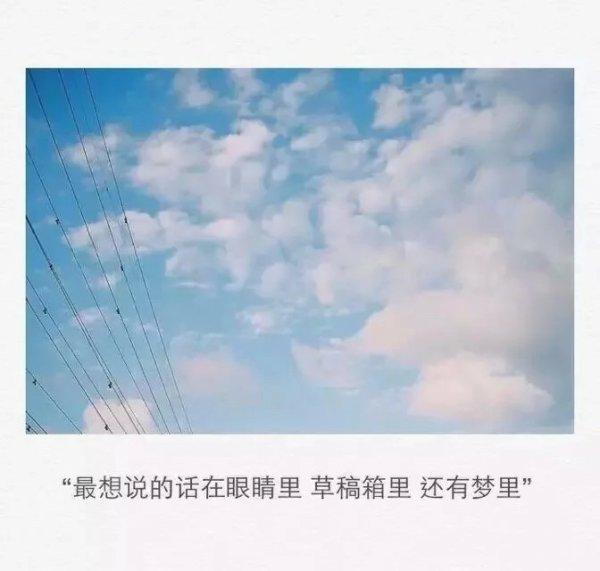 唯美图片，文字图片，动漫图片，情侣图片,qqqqp.com