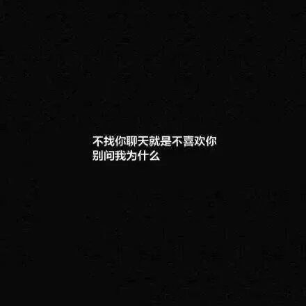 所有的美好，都是你想象