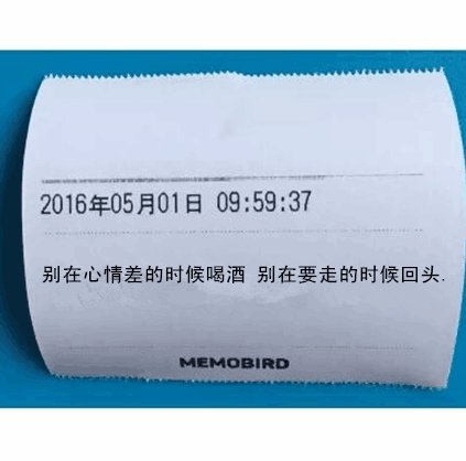 想和你的说的话在眼睛里，草稿箱里，还有梦里