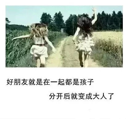 唯美图片，文字图片，动漫图片，情侣图片,qqqqp.com