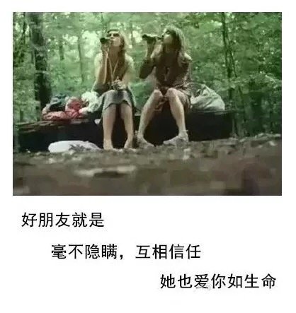 唯美图片，文字图片，动漫图片，情侣图片,qqqqp.com