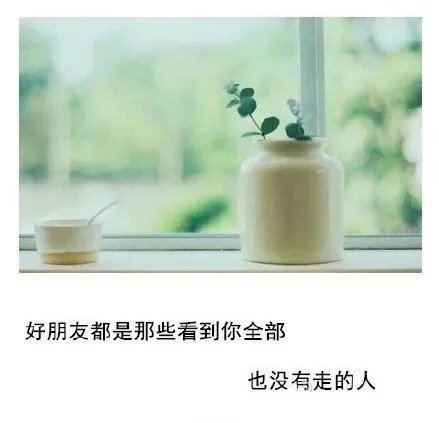 唯美图片，文字图片，动漫图片，情侣图片,qqqqp.com