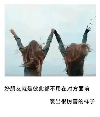 唯美图片，文字图片，动漫图片，情侣图片,qqqqp.com