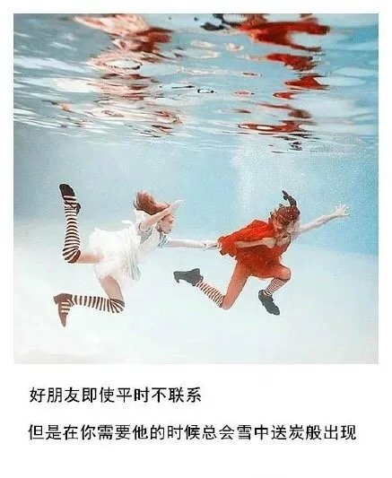 唯美图片，文字图片，动漫图片，情侣图片,qqqqp.com
