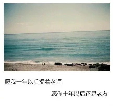 唯美图片，文字图片，动漫图片，情侣图片,qqqqp.com