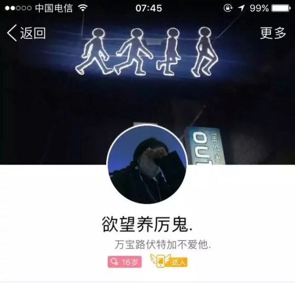 唯美图片，文字图片,情侣图片qqqqp