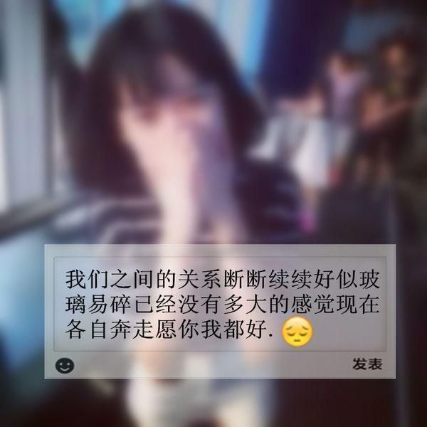 我想你，但是我错过了你