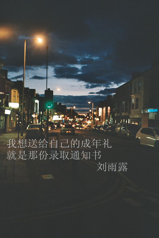 未来你好