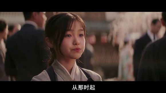 因为刚好遇见你??