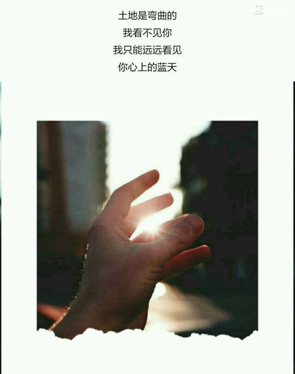 唯美图片，文字图片,情侣图片qqqqp