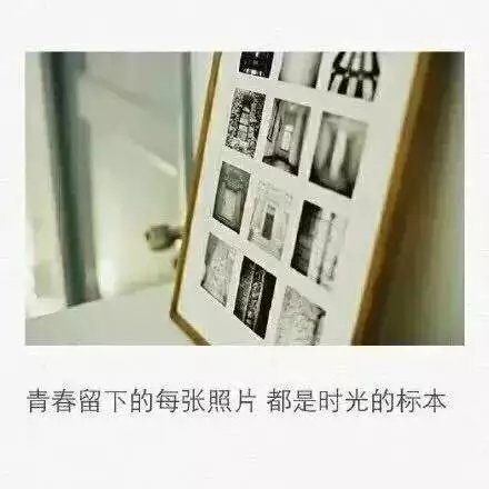 唯美图片，文字图片,情侣图片qqqqp