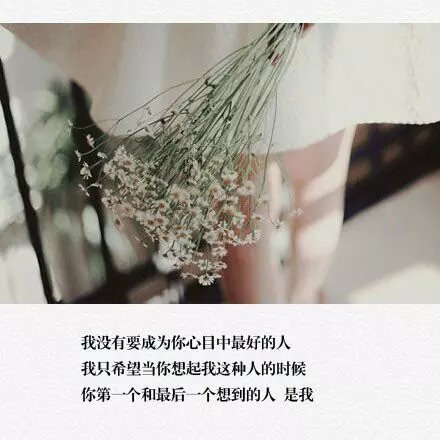 最清醒是你，回不去也是你