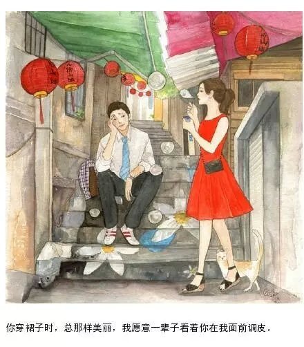 爱一个人就要陪她远行，重要的不是目的地，而是身边那个你
