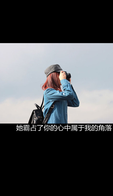 这是世上没有回不去的感情