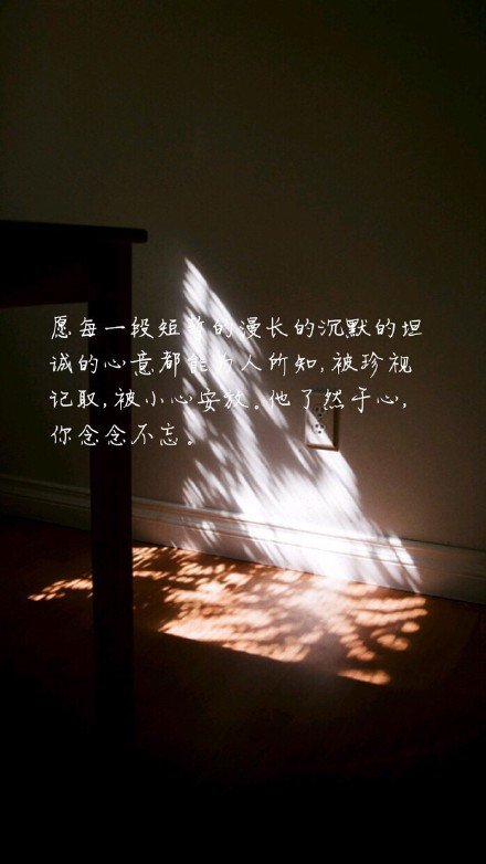 没有人拥有地图，自己又身在何处