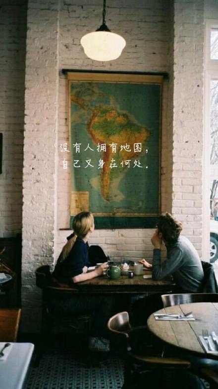 唯美图片，文字图片,情侣图片qqqqp