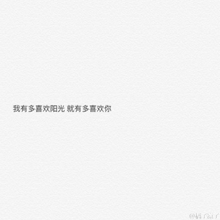 唯美图片，文字图片,情侣图片qqqqp