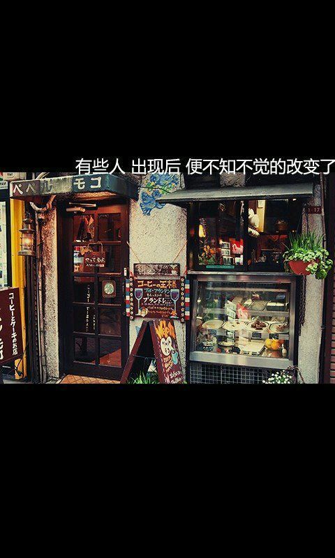 唯美图片，文字图片,情侣图片qqqqp