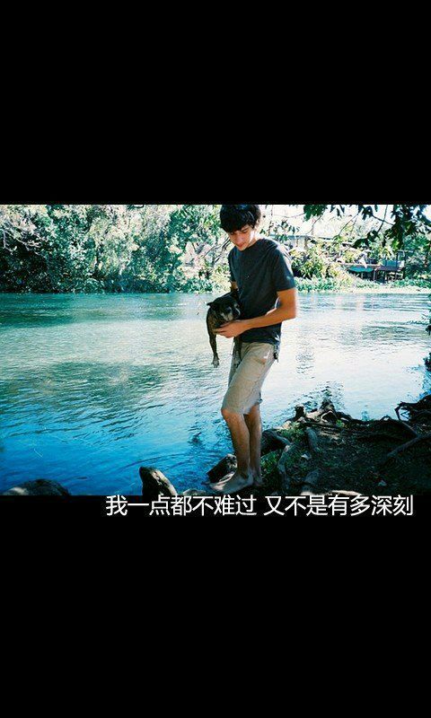 唯美图片，文字图片,情侣图片qqqqp
