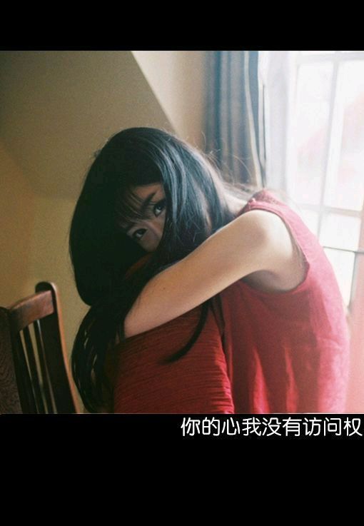 唯美图片，文字图片,情侣图片qqqqp