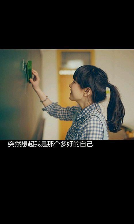 唯美图片，文字图片,情侣图片qqqqp