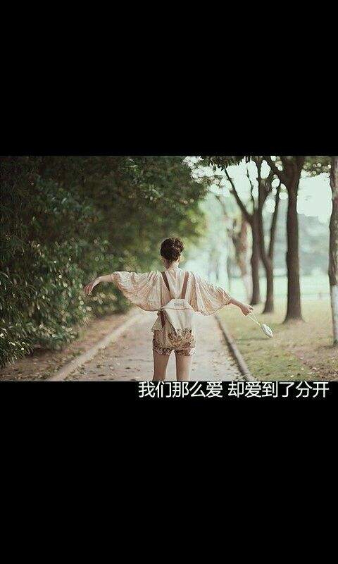 以什么样的情景开始