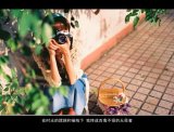 阳光、勾勒不出她的轮廓