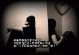 幸福的回忆,温暖了谁的曾经