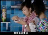 这是很纯净的东西