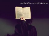 我没有你爱的样子