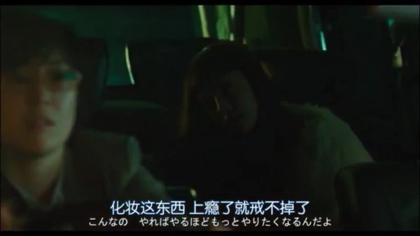 人为什么会变呢？