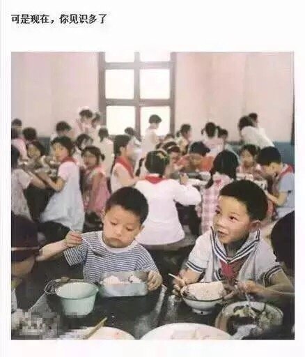 怀念小时候的坚强