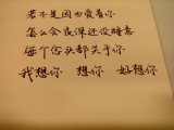 忍无可忍,只有发泄