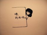 承诺 太多谎言
