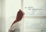 爱情总是那么美好，又那么伤人