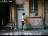 心脏 只为你呼吸悄无息