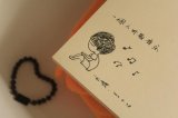 往事不堪回首