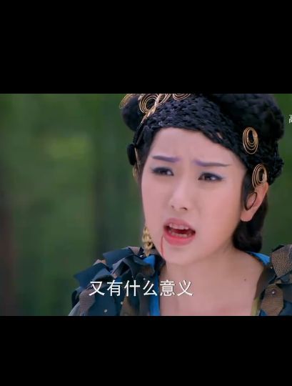 因为我爱他