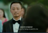 我愿意嫁给你，我最爱的人