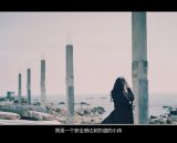 你与我,他与我