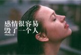为什么不能坚持
