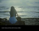 他们说暗恋是一个人的事